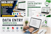 data entry work fast