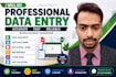 do professional data entry, copy paste, typing