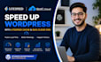 configure litespeed cache and quic cloud cdn to speed up wordpress