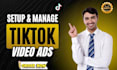 be your tiktok ads campaign manager