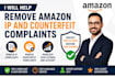 help remove amazon IP and counterfeit complaints