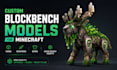 make high quality models in blockbench