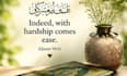 design islamic quote motivational post logo and tshirt