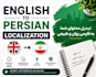 localize english content into natural persian