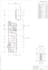 design professional elv, fire alarm, and cctv