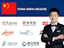 make press release distribution publishing in china