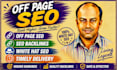 do manual white hat SEO backlinks and off page