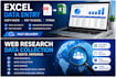 excel data entry and copy paste