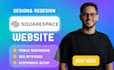 build squarespace website development and  website development design