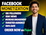 complete facebook page monetization criteria