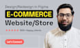 design or redesign ecommerce website, store design in figma