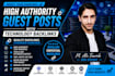 publish tech guest posts with SEO backlinks