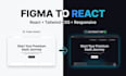 convert figma to react tailwind CSS frontend
