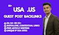 build contextual guest post backlinks on high da US websites
