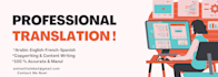 be your professional translator , copywriter and content writer