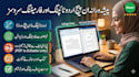 do urdu typing inpage composing ,formatting professionally