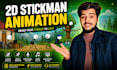 do 2d stickman animation