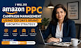 do amazon PPC campaign management using 120 days brand growth strategy