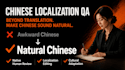 improve chinese localization and make it sound natural