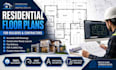 draw residential floor plans for builders and contractors