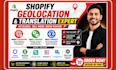 setup shopify geolocation bucks transtore transcy langshop hextom orbe best
