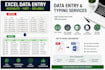 do fast and accurate data entry, copy typing