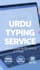 do fast urdu  typing in inpage and ms word within 24 hours