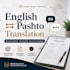 manually translate english and pashto documents