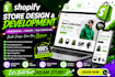 build your shopify store fast and professional