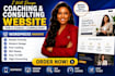 design coaching website consulting website for a coach build wordpress website