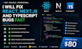 fix react and nextjs frontend bugs