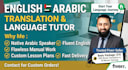 professionally translate or tutor arabic and english