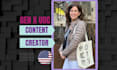 create female middle aged gen x ugc videos incl selfie style