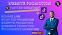 do link promotion, share link promotion to active audience