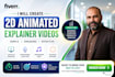 custom and eye catching 2d animated explainer videos