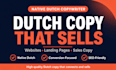 write high converting dutch website and landing page copy