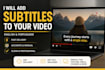 subtitle your english video