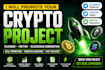 promote your crypto project on telegram twitter and blockchain communities