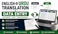 do restaurant menu data entry, low price and fast 24 hour delivery