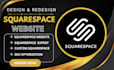 squarespace expert, squarespace website, squarespace design squarespace redesign
