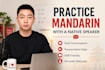 native mandarin conversation partner