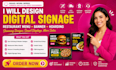 design digital signage restaurant menu banner hoarding screencloud yodeck crm