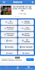 build your custom mobile app
