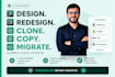 clone copy website wordpress migration redesign wix shopify design squarespace