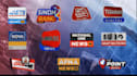 design professional 3d news logo animation