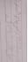 write your text in beautiful urdu handwriting