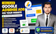 place google adsense ads on your website professionally
