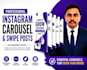 design instagram carousel posts, swipe posts and social media carousel