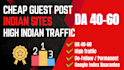 do high traffic backlink indian sites cheap price