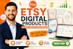 create profitable etsy digital products, printables printables and templates